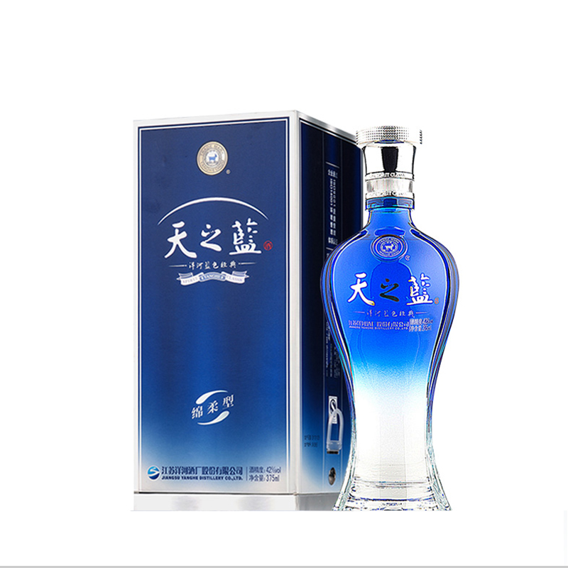 42度天之藍(lán).jpg